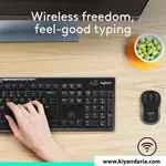 صفحه کلید و ماوس بی سیم Logitech MK270 و ایرلس بودن صفحه کلید نمای چپ