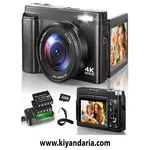 دوربین دیجیتال کامپکت Panasonic Lumix DMC-TZ1S
از نمای بالا 
