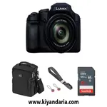 دوربین دیجیتال Panasonic LUMIX FZ80D
تصویر اصلی