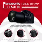 دوربین دیجیتال Panasonic LUMIX FZ80D
توضیحات