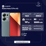 گوشی موبایل شیائومی مدل Redmi Note 13 Pro 4G دو سیم کارت ظرفیت 256 گیگابایت و رم 12 گیگابایت-مشخصات 