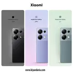 گوشی موبایل شیائومی مدل Redmi Note 13 Pro 4G دو سیم کارت ظرفیت 256 گیگابایت و رم 12 گیگابایت-گوشی در چند رنگ مختلف 
